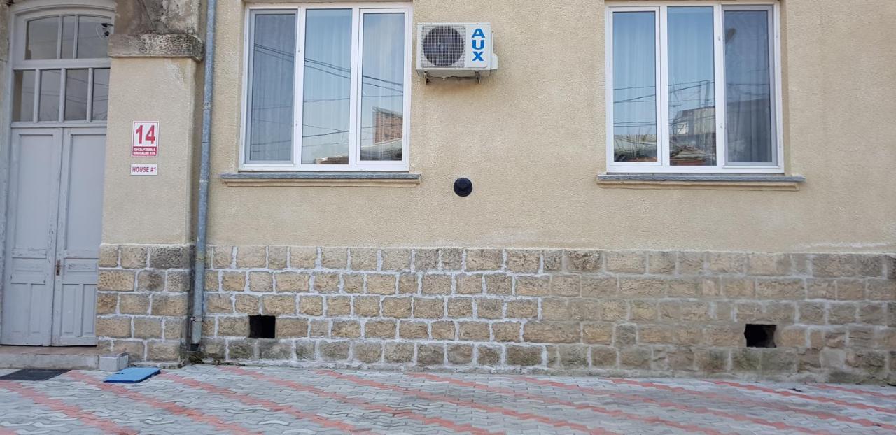 דירות קוטאיסי House #1 מראה חיצוני תמונה